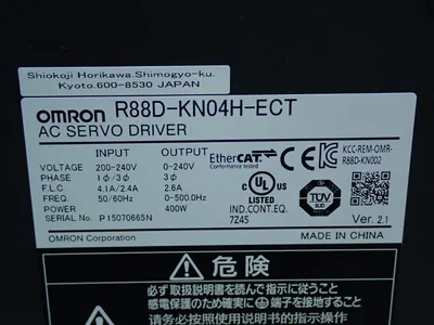USED OMRON R88DKN04HECT