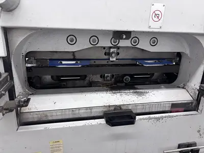 Used 2012 HEIDELBERG VARIMATRIX 105 CS Die Cutters Illinois US | Capital Equipment Solutions #1259330