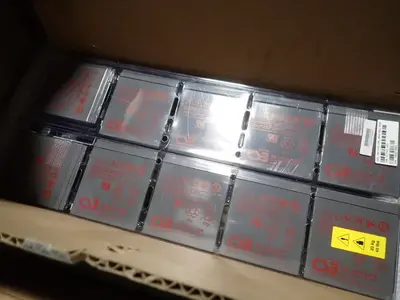 NEW CSB HR1227WF2FR