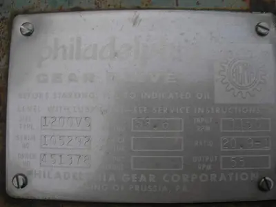 USED PHILADELPHIA 1200VS
