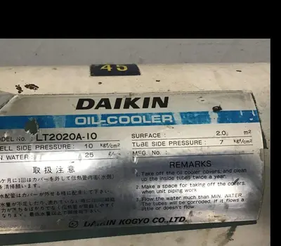 Used DAIKIN LT2020A-10 Heat Exchangers Michigan US | Ideal Machinery #591361