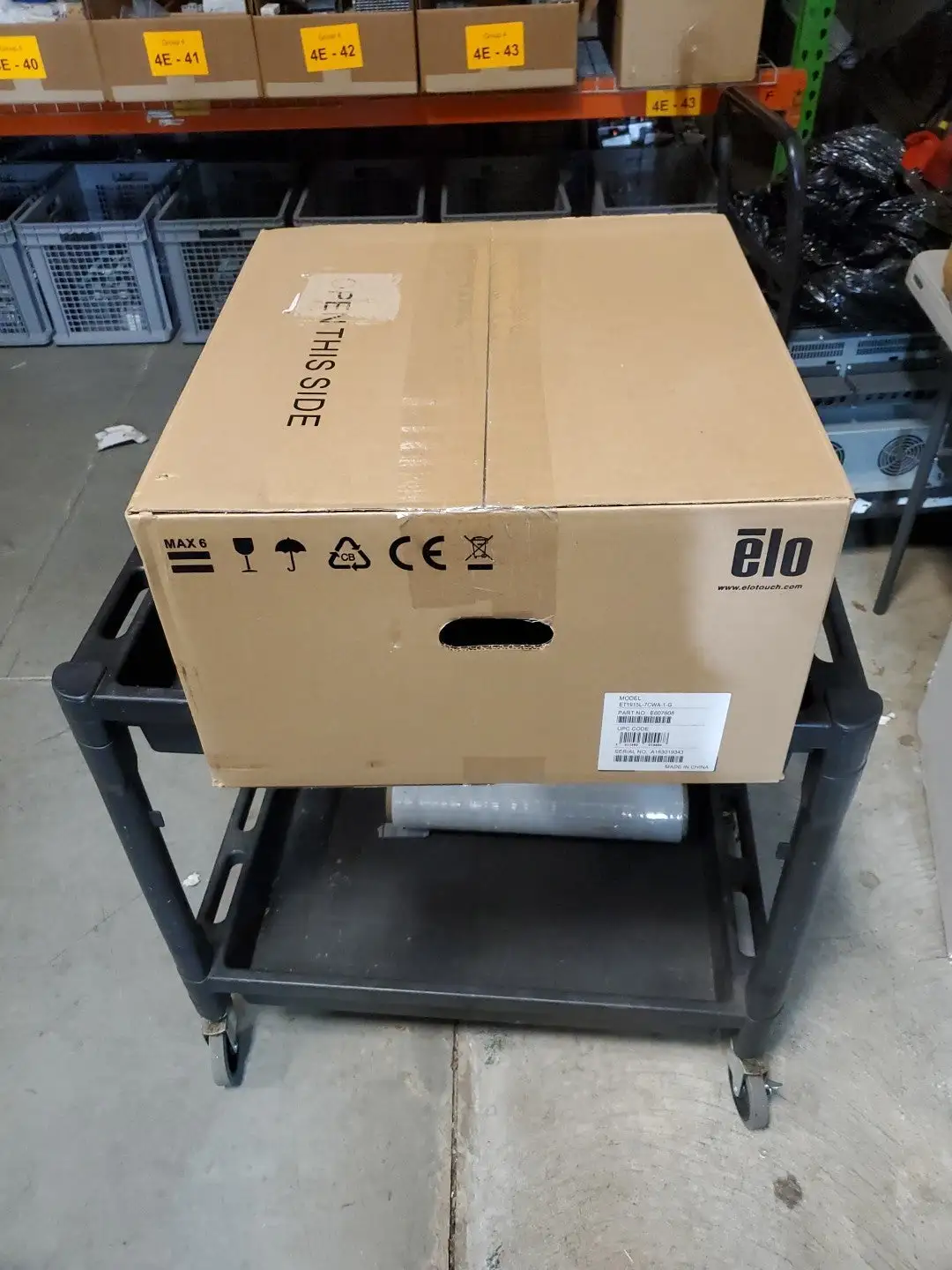 USED Ēlo ET1915L-7CWA-1-G AccuTouch Touchscreen Monitor