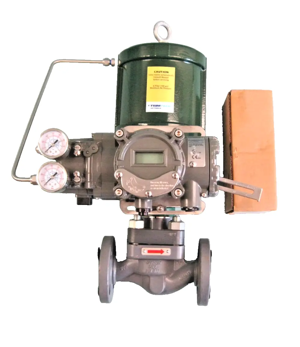 NEW Trimteck Optimux OpGL