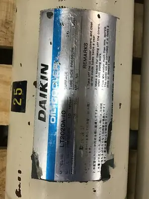 USED DAIKIN LT2020A-10