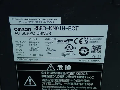 USED OMRON R88DKN01HECT