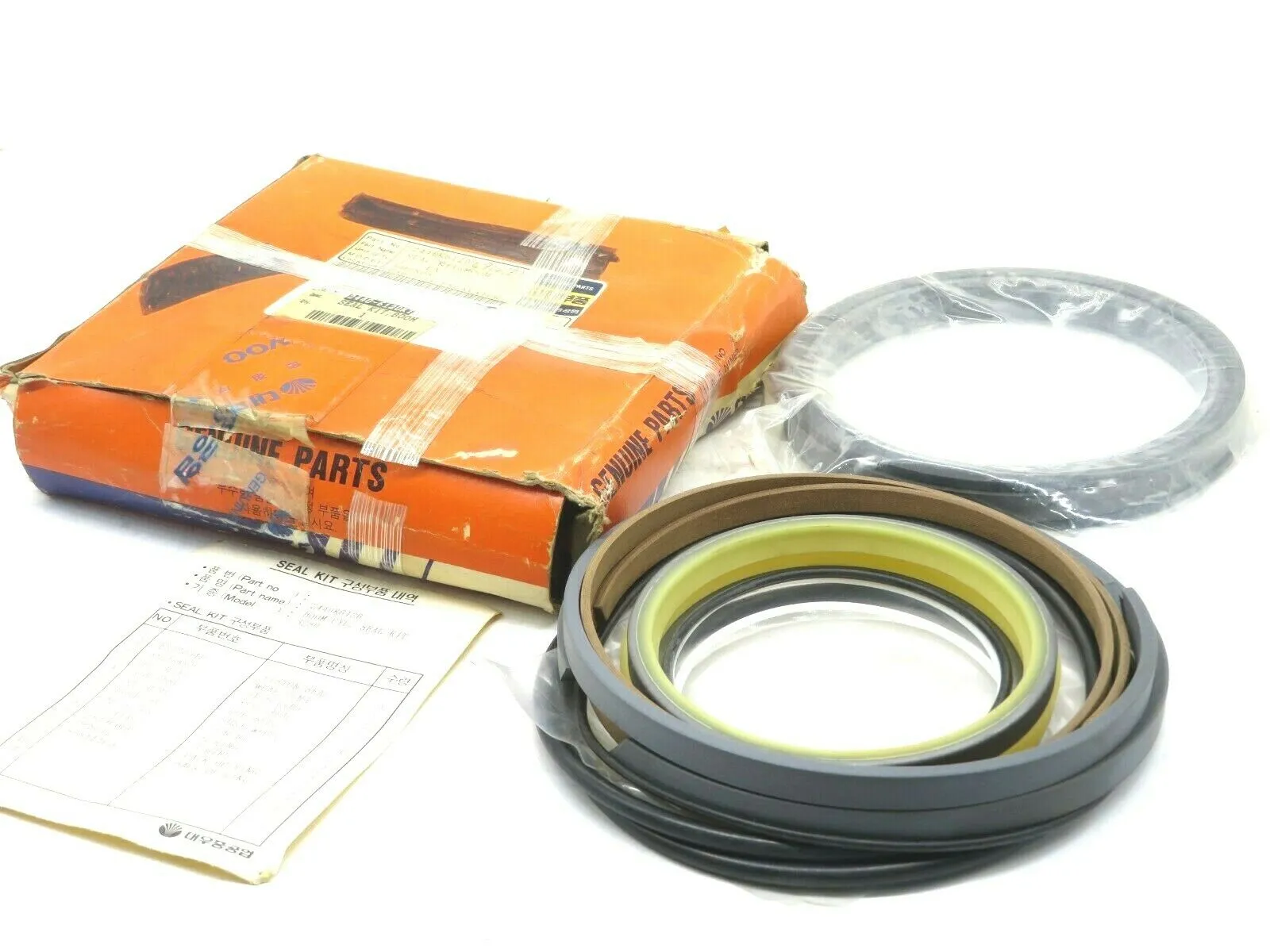 NEW DAEWOO 2440-6120KT BOOM SEAL KIT DH280S 24406120KT