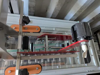 GPC-500 Automatic Case Sealer