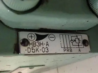 Used TOYOOKI KOGYO HB3H-A-D5K-03 Valves/Fittings Michigan US | Ideal Machinery #1304240