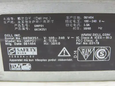 Dell POWEREDGE 2650 Server Intel Xeon 2.4GHz 2048MB ECC DDR RAM System Memory