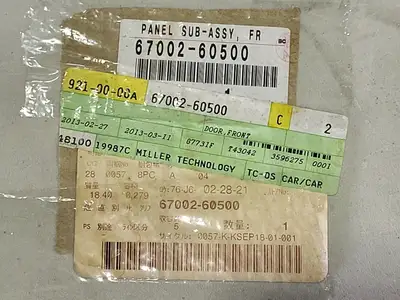 NEW TOYOTA 67002-60500