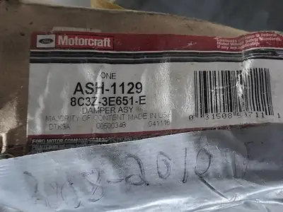 USED FORD 8C3Z-3E651-E