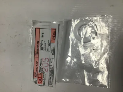 FISHER EMERSON Rosemount Control Valve Repair Kit Part No: 12B6654X012