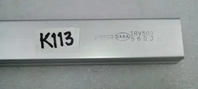 USED RARA IRV500