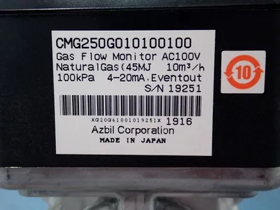 NEW AZBIL CMG250G010100100