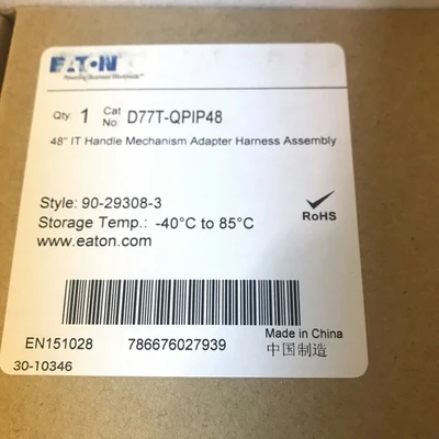 NEW Eaton D77T QPIP48