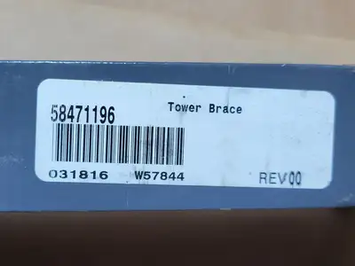 NEW 2016 EPIROC 2658463825