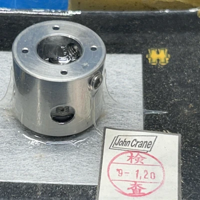 NEW John Crane 58U