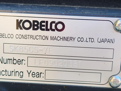 Used 2025 KOBELCO SK85CS-7 Crawler Excavators | Abele Tractor #1342780