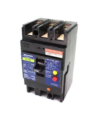 USED MATSUSHITA KC-50K