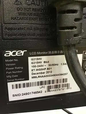 USED 2016 INCOE GSC2