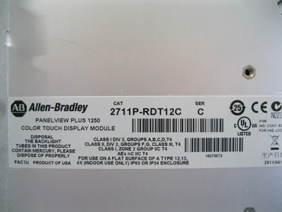 USED Allen-Bradley 2711P-T12C4D2