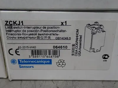 USED TELEMECANIQUE XCKJ1