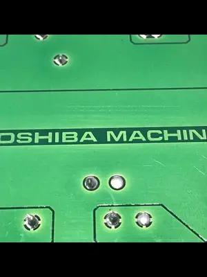 USED TOSHIBA H2863842