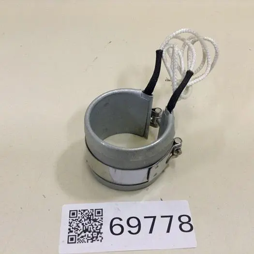NEW AIC PE-22