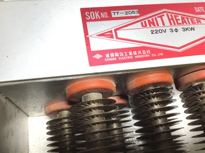 Shinko Electric 7T-2053/7T-2052 Unit Heater 220V 3KW