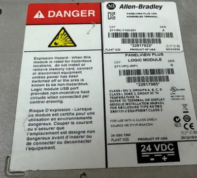 USED ALLEN-BRADLEY ALLEN BRADLEY 2711PC-RP1