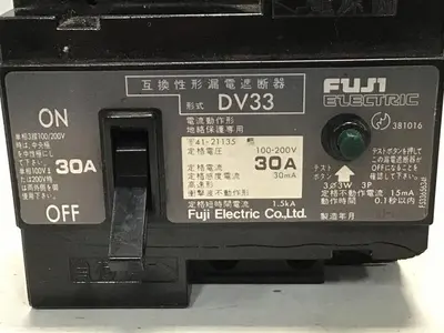USED FUJI ELECTRIC DV33-30
