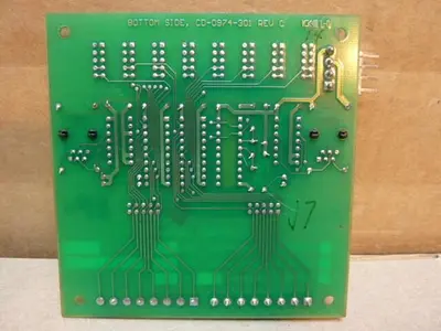 USED STATIC CONTROL SYSTEMS CB-0974-301