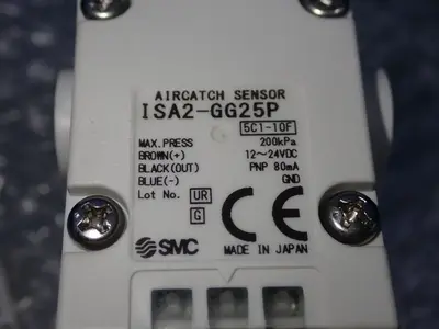NEW SMC ISA2GG25P