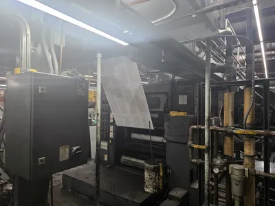 HEIDELBERG HARRIS M130 Commercial Web Offset | Machinery Solutions Group, Inc. (8)