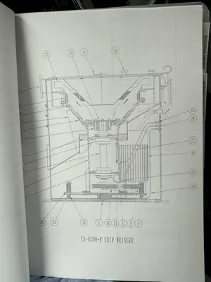 USED INTERSOURCE 35292D / CA-6200F