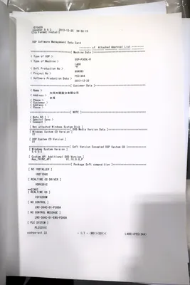 2014 OKUMA GENOS L400 CNC Lathes | CNC EXCHANGE (14)