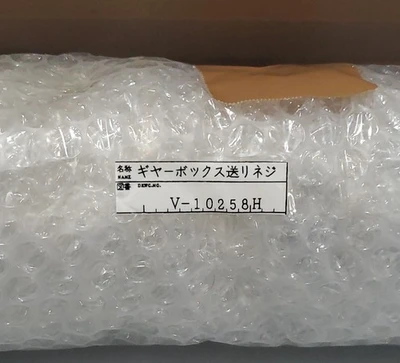 NEW KOYO 19-139TO