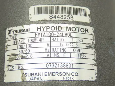 Used TSUBAKI _UNKNOWN_ Speed Reducers Indiana US | Arrow Industrial #1418175