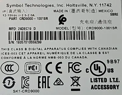 Symbol CDR9000-1001SR Charging Cradle USB Sync Dock *Charger Only* (BIN2.3.1)