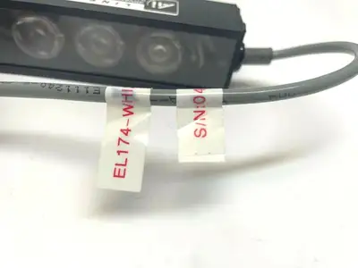 USED ADVANCED ILLUMINATION LINELIGHT MACHINE LIGHT