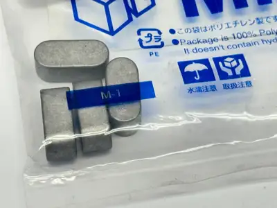 KESS8-18 | Misumi  Parallel Machine Keys 8mm Width 18mm Length PKG OF 4 - New