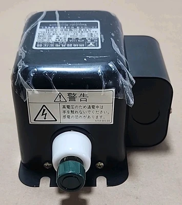 *NEW* Yamatake Honeywell ATN110A Ignition Transformer 100-200V 6KV + Warranty!