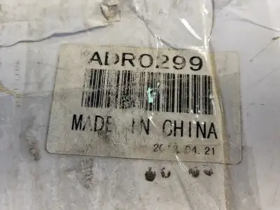 Alternator 12V, 70A, ADR0299