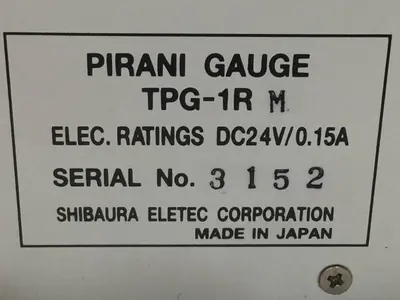 USED SHIBAURA TPG-1R