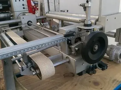 USED KOCH FR4211 2300