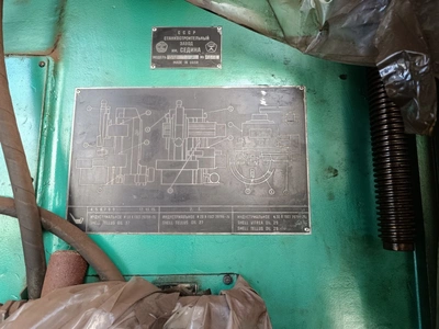 SEDIN Turret Type Vertical Turning Lathe, very nice condition, retrofitted 2017, 120 work hrs
