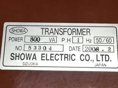USED SHOWA 53304