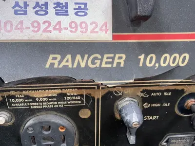Used LINCOLN ELECTRIC RANGER 10,000 Welding Machinery (Other) Ohio US | HGR 24 #1506857