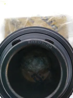 USED IPTCI ER-207-23