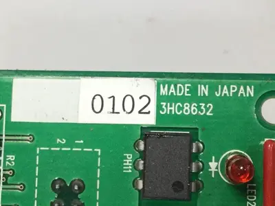 USED SHIBAURA 3HC8632